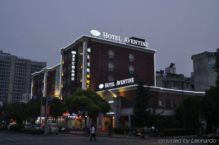 Aventine Town Hotel เจียซิง ภายนอก รูปภาพ